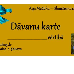 Pieejamas arī Dāvanu kartes